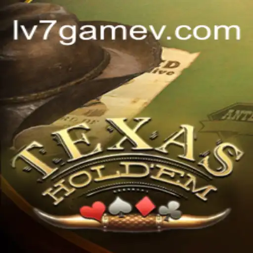 Unveiling the World of TexasHoldem: An In-depth Look at LV7.GAME