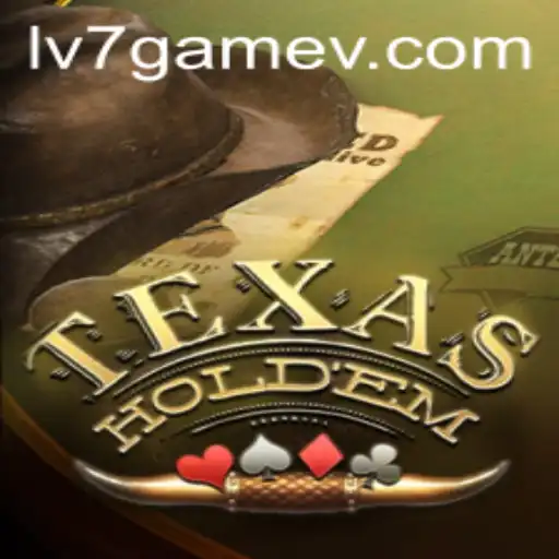 Unveiling the World of TexasHoldem: An In-depth Look at LV7.GAME